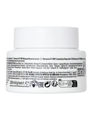 Masque Cheveux Schwarzkopf  R-TWO MASQUE RECONSTRUCTEUR