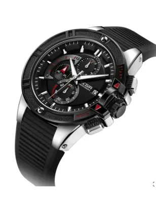 Montre Homme MEGIR 2095G - MEGIR